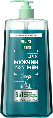 Шампунь-кондиционер для волос Чистая Линия 3в1 Энергия+Чистота для мужчин (1л)