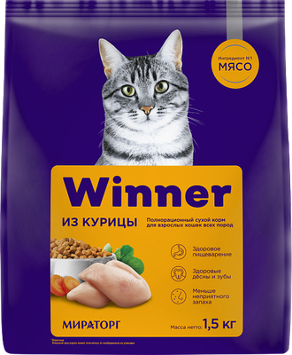 Сухой корм для кошек Мираторг Winner Для взрослых кошек всех пород с курицей (1.5кг)