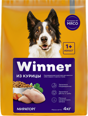 Сухой корм для собак Мираторг Winner для взрослых собак средних и крупных пород с курицей (4кг)