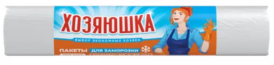 Пакеты фасовочные Хозяюшка Для заморозки (100шт)