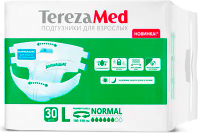 Подгузники для взрослых Tereza Large Normal (30шт)