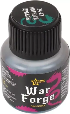 Краска для моделей Звезда Проливка. War Forge / 24-22ZS (мятный дракон)