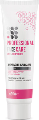 Эмульсия для лица Belita Anti-Couperose (100мл)