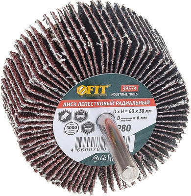 Шлифовальный круг FIT 60х30х6мм Р 80 / 39574
