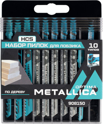Набор пильных полотен Metallica Optima №3 / 908150