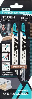 Набор пильных полотен Metallica Optima / 907788