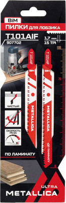 Набор пильных полотен Metallica Ultra / 907702