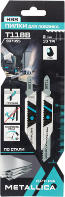 Набор пильных полотен Metallica Optima / 907955