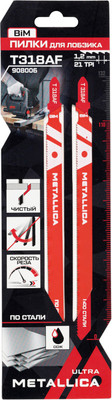 Набор пильных полотен Metallica Ultra / 908006