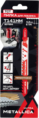 Пильное полотно Metallica Ultra / 907894