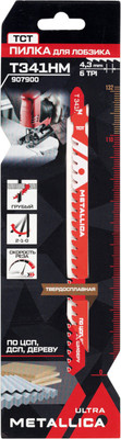 Пильное полотно Metallica Ultra / 907900