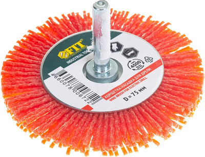 Щетка для электроинструмента FIT 75мм / 38607