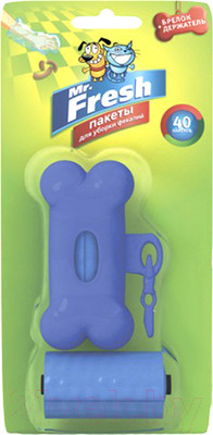 Пакеты для выгула собак Mr.Fresh Expert с брелком-держателем / F303 (40шт)