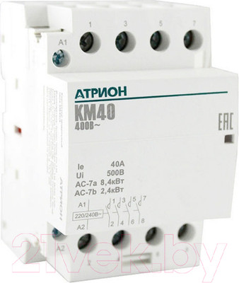 Контактор Атрион KM40-2-2NO