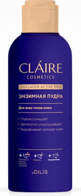 Пудра для умывания Claire Cap Энзимная (60г)
