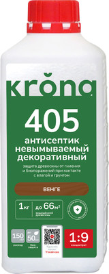Антисептик для древесины KRONA 405 (1кг, венге)