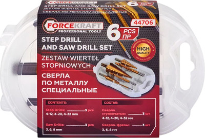 Набор сверл ForceKraft FK-44706 / 66163