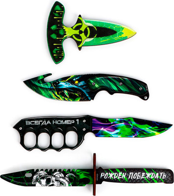 Набор игрушечного оружия Sima-Land Зеленый / 10831811