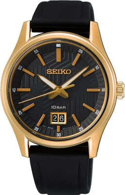 Часы наручные мужские Seiko SUR560P1