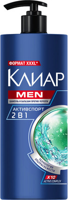 Шампунь-бальзам для волос Клиар Активспорт для мужчин (1л)