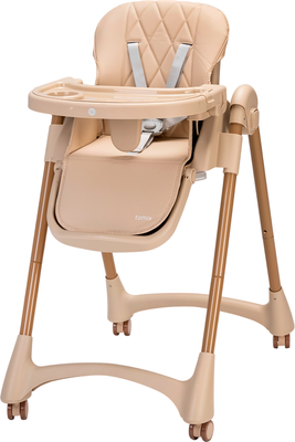 Стульчик для кормления Tomix Lucky V2 / HA-028V2 (Beige)