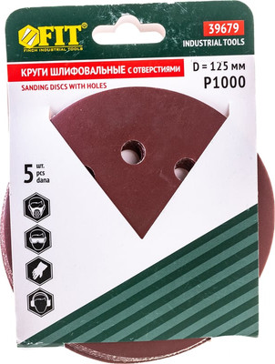 Набор шлифовальных кругов FIT 125мм / 39679 (5шт)