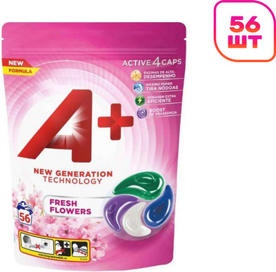 Капсулы для стирки A+ Fresh Flowers Универсальные (56шт)