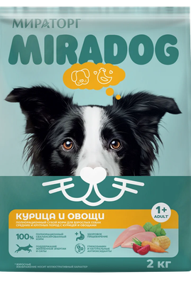 Сухой корм для собак Мираторг Для взрослых собак средних и крупных пород с курицей и овощами (2кг)