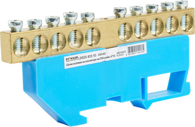 Шина нулевая Stekker LD555-812-10 / 49540
