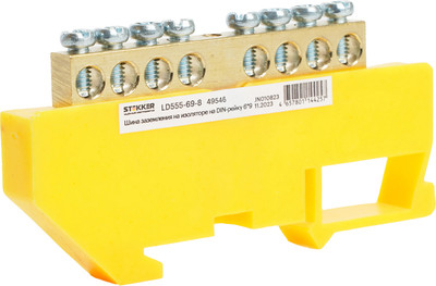 Шина заземления Stekker LD555-69-8 / 49546