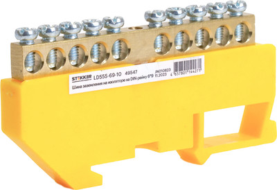 Шина заземления Stekker LD555-69-10 / 49547