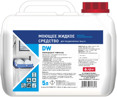 Чистящее средство для пароконвектомата Abat Щелочное концентрированное DW / чу814 (5л)