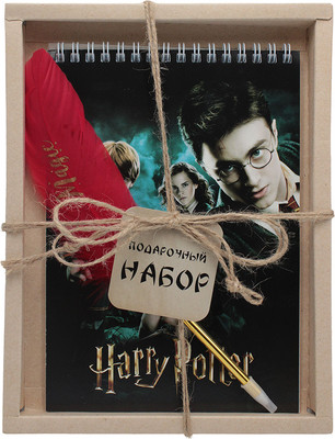 Набор канцелярский подарочный Centrum Гарри Поттер / 77296 (красный)