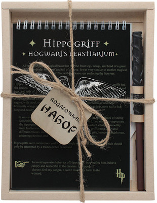 Набор канцелярский подарочный Centrum Гарри Поттер / 77348