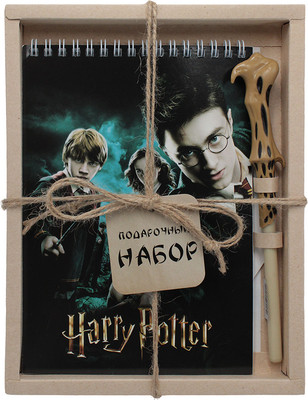 Набор канцелярский подарочный Centrum Гарри Поттер / 77350