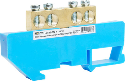 Шина нулевая Stekker LD555-812-4 / 49537