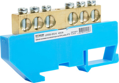 Шина нулевая Stekker LD555-812-6 / 49538