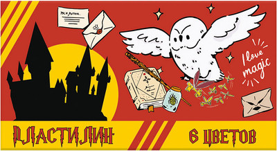 Пластилин Centrum Школа Магии / 77336 (6цв)