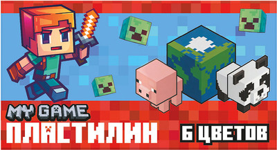 Пластилин Centrum My Game / 77339 (6цв)