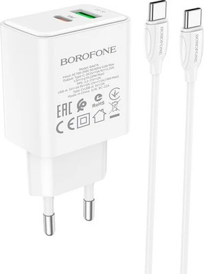 Зарядное устройство сетевое Borofone BA67A + кабель Type-C-Type-C (1м, белый)