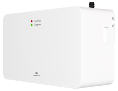 Насос для кондиционера Lamprecht LP010-20CS