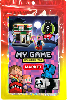 Конструктор Centrum My Game / 77140