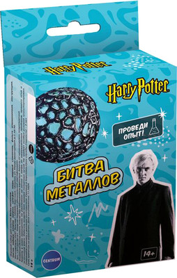 Набор для опытов Centrum Гарри Поттер Опыты Битва металлов / 76636