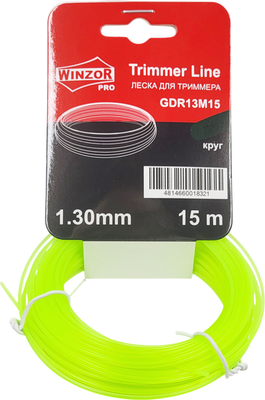 Леска для триммера Winzor Pro 1.30мм круг / GDR13M15 (15м)