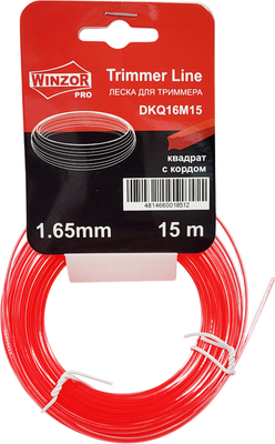 Леска для триммера Winzor Pro 1.65мм квадрат с кордом / DKQ16M15 (15м)
