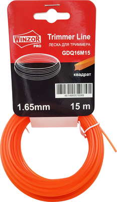 Леска для триммера Winzor Pro 1.65мм квадрат / GDQ16M15 (15м)