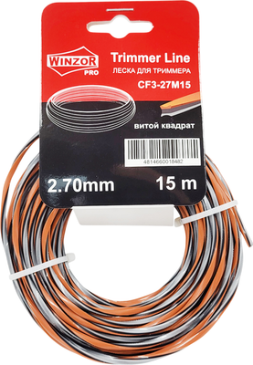 Леска для триммера Winzor Pro 2.70мм витой квадрат / CF3-27M15 (15м)