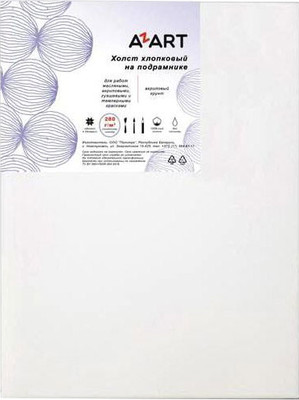 Холст для рисования Azart 20x30см / AZ422030 (хлопок)