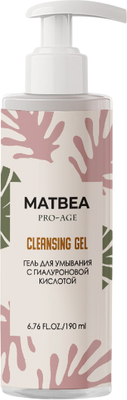 Гель для умывания Matbea Увлажняющий с гиалуроновой кислотой (190мл)