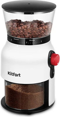 Кофемолка механическая Kitfort КТ-7566
